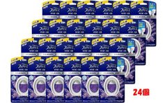 ファブリーズ Ｗ消臭 トイレ用 消臭剤+抗菌 フレッシュ クリーン ラベンダー 6ｍL  日用雑貨 清掃 掃除 抗菌 消臭 消臭剤 トイレ ニオイ まとめ買い P&G