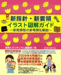 2024年最新】篠原_保の人気アイテム - メルカリ