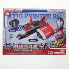 ウルトラマンガイア　ＸＩＧ　メカとエンブレムまとめてセット‼️ ウルトラマンガイア XIG メカとエンブレムまとめてセット