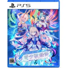 新品 GUNVOLT RECORDS 電子軌録律 ガンヴォルト レコーズ サイクロニクル PS5 Play Station5 ゲームソフト ≡A9202
