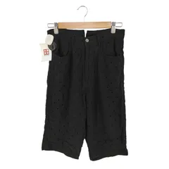 tricot COMME des GARCONS トリコ 花柄サルエルパンツ Yahoo!オークション -「tricot comme des garcons サルエル