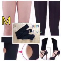 強力加圧のかかったレギンス