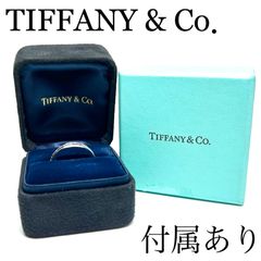TIFFANY&Co. ティファニー  チャネルセッティング セッティング ウェディング バンドハーフエタニティ リング　11号　 ダイヤモンド　15石  Pt950　プラチナ