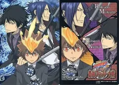 【中古】下敷き 沢田綱吉＆雲雀恭弥＆六道骸 下敷き 「家庭教師ヒットマンREBORN! DS オレがボス!最強ファミリー大戦」 予約購入特典