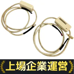 2025年最新】MIT スピーカーケーブルの人気アイテム - メルカリ