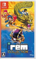 【中古】ニンテンドースイッチソフト アイレムコレクションVol.3 [通常版]