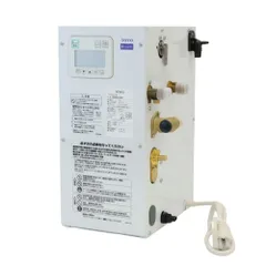 2025年最新】電気温水器 100vの人気アイテム - メルカリ