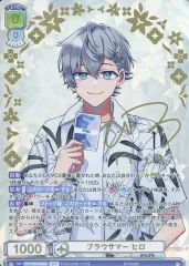 ブラウサマーえと ホロカード ブラウサマー えと CH RR カラフルピーチ からぴち ヴァイス