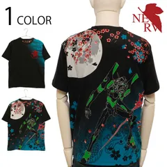 錦 nishiki × EVANGELION 雅桜 初号機 柄 和柄 半袖 Tシャツ ( 554217 ) 和柄 半袖 Tシャツ エヴァ エヴァンゲリオン 初号機 桜 満月 龍 グラデーション 刺繍 抜染 プリント ブラック 送料無料