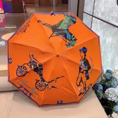 Y★★858 HERMES エルメス H柄 折りたたみ傘 オレンジ H柄 Y858 HERMES エルメス H柄 折りたたみ傘 オレンジ H柄