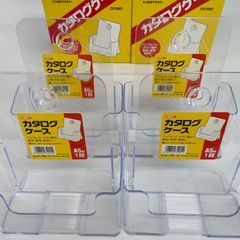 4個セット　カタログケース　クルーズ 　 A5 (1段) 　CR74901