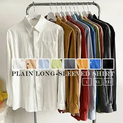 長袖シャツ 即購入OK メンズ 無地 トップス 長袖 カジュアルシャツ メンズシャツ カジュアル ボタンダウンシャツ シャツ 黒 スリムシャツ おしゃれ ファッション 韓国 新作 春 秋 新生活 プレゼント ギフト yemi907