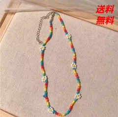 ビーズネックレス　アクセサリー
