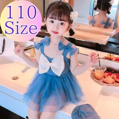 子供 水着 女の子 女の子用 ワンピース 110cm 可愛い フリル キッズ服 コスプレ スイミング スクール 水泳 透けない おもしろ 安い 子供 水着 つなぎ ベビー 子供 ぽっちゃり水着 インナー キャラクター 人気 子供 幼児 水遊び rk-01bl