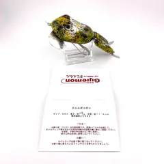 ぎじえもん カエルポコポコ - メルカリ