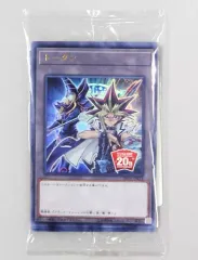 遊戯王OCG 20th ANNIVERSARY DUELIST BOX Amazon.co.jp: 遊戯王OCG デュエルモンスターズ 20th