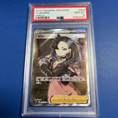 ポケモン - 女の子のchrセット ポケモンカード ポケモン - ポケモンカード ポッチャマCHR ヒカリ ダイヤモンド