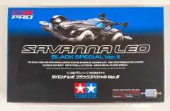 2025年最新】ミニ四駆 サバンナレオの人気アイテム - メルカリ