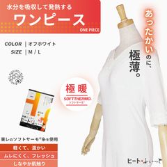 Item thumbnail for item 30256edf-410c-4ca1-9e1d-c7f64827f811