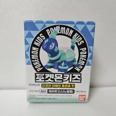 ポケットモンスター キッズ 865 テラパゴス ノーマルカード ノーマル フォーム ポケットモンスター 指 ぬいぐるみ フィギュア