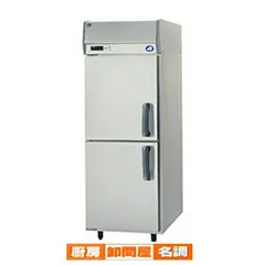 2025年最新】sanyo 業務用 冷蔵庫の人気アイテム - メルカリ