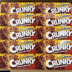 【最新・リニューアル】　ロッテ　クランキーチョコレート　10枚セット