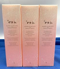 【新品・未開封品】【3個】イッティ +ea is (プラスエア イズ) 美容液 100g