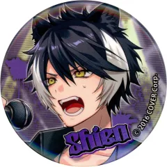 2026年最新】影山シエン 缶バッジの人気アイテム - メルカリ