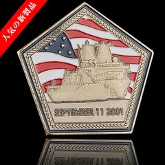 アメリカ海軍　偉い人からもらった　米軍　メダル　チャレンジ　軍物　匿名配送 アメリカ海軍 偉い人からもらった 米軍 メダル チャレンジコイン
