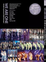 邦楽Blu-ray　Disc　岡村靖幸 / 2013ライブ「むこうみずでいじらしくて」 LIMITED EDITION [限定版/Tシャツ(XSサイズ)付)] Amazon.co.jp: 2013ライブ「むこうみずでいじらしくて」 [Blu