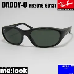 RayBan レイバン RB2016-60131 DADDY-O ダディーオー サングラス ブラック RB2016-601/31