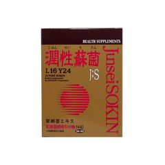 未使用★蘇の美★SONOBI★ソノビ★ヒト幹細胞培養液★美容液★保湿★6点セット 未使用☆蘇の美☆SONOBI☆ソノビ☆ヒト幹細胞培養液☆美容液☆保湿