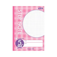 （まとめ） サクラクレパス 学習ノートステップノートピンク（桃） N910 【×10セット】