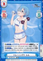 reバース reゼロ トライアルデッキ レム SNR シリアル - メルカリ