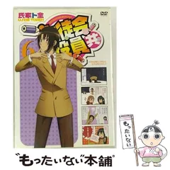 2025年最新】浅沼晋太郎 カレンダーの人気アイテム - メルカリ
