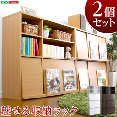 引取限定】JKプラン フラップ扉 本棚 幅90 2個組 ブラウン - メルカリ
