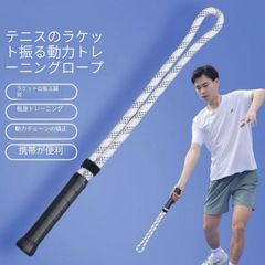 ヒッティングノブ Hitting Knob スィングトレーニング 18オンス - メルカリ