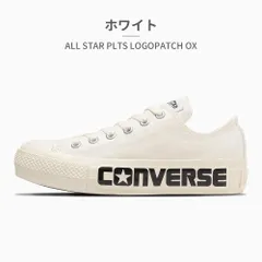 【正規品取扱店･新品】コンバース スニーカー レディース オールスター PLTS ロゴパッチ OX 5SE050 5SE052 converse ALL STAR PLTS LOGOPATCH OX 厚底