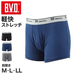 楽天市場】bvd デラックス ブリーフの通販
