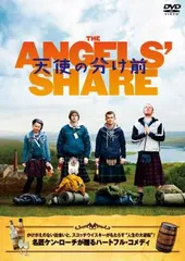 2025年最新】ケン・ローチ dvdの人気アイテム - メルカリ