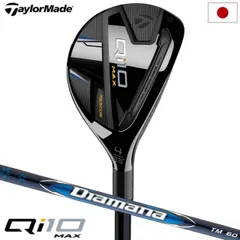 2025年最新】qi10 max レスキュー 6の人気アイテム - メルカリ