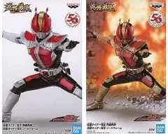 仮面ライダーウルトラマン英雄勇像　フィギュアセット 英雄勇像 ウルトラマンフィギュア 4体セット - メルカリ