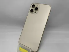 2025年最新】iphone 12 pro maxジャンクの人気アイテム - メルカリ