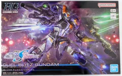 おさるのジョージ　デュエルブリッツ完成品 デュエルブリッツガンダム」の人気商品一覧 | 安い商品を通販