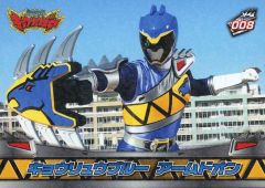 百獣戦隊ガオレンジャー」B2サイズポスター③（非売品・新品