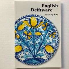 ペインティング 英国デルフトウェアコレクションENGLISH DELFTWARE