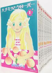 【コミック】ハチミツとクローバー(全10巻)セット/クイーンズコミックス//d7809-0008-S16