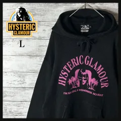 2025年最新】Hysteric Glamour カラー：ブラック系 パーカーの人気