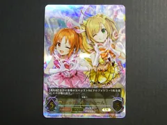 シャドウバースエボルヴ 大槻唯(CP02-U07) 山下七海 サイン 2025年最新】山下七海 サインの人気アイテム - メルカリ