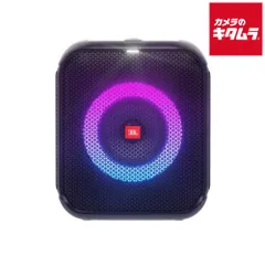 2025年最新】jbl partybox 100の人気アイテム - メルカリ